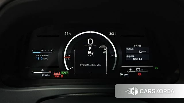 Lexus UX300h id 4916238 из Кореи 27