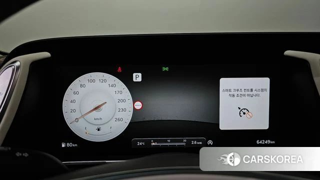 Genesis G90 (RS4) id 4996990 из Кореи 35