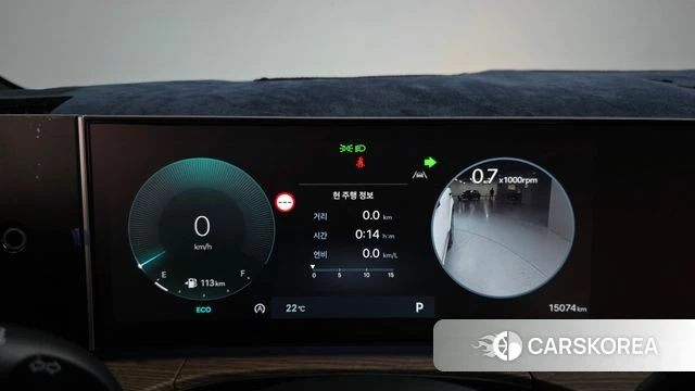 Hyundai Santa Fe (MX5) id 5015865 из Кореи 38
