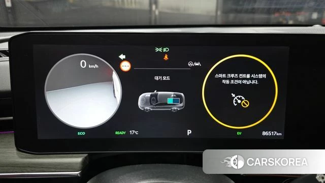 Kia The New K5 Hybrid 3rd generation id 5052094 из Кореи 27