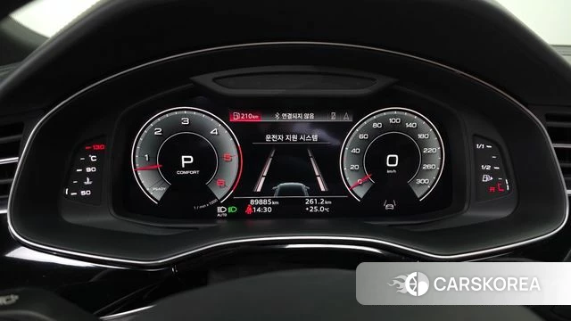 Audi Q8 (4M) id 4906425 из Кореи 27