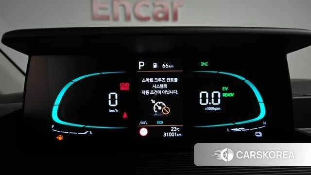 Hyundai Staria id 4695988 из Кореи 31
