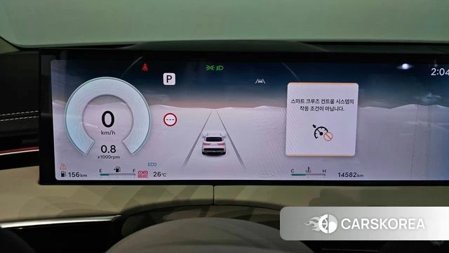 Genesis GV70 id 4964629 из Кореи 35