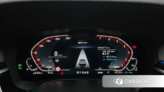 BMW 5 Series (G30) id 4981383 из Кореи 27