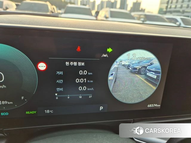 Hyundai Grandeur Hybrid (GN7) id 5016673 из Кореи 17