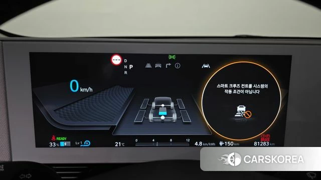 Hyundai Ionic 5 id 4976196 из Кореи 29