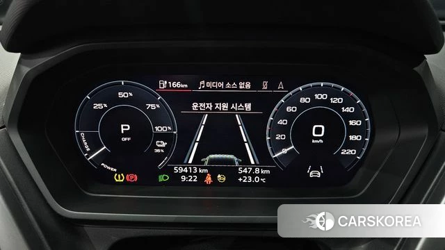 Audi Q4 e-Tron (F4) id 4981331 из Кореи 34