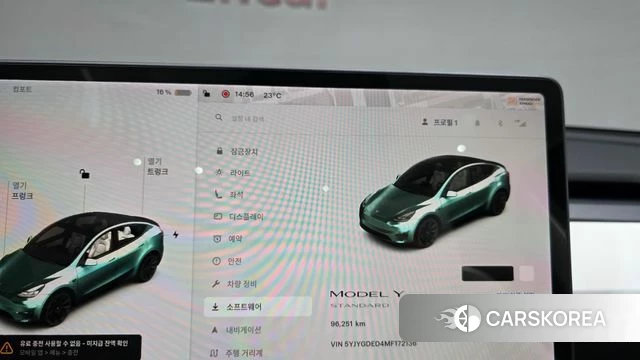 Tesla Model Y id 4959223 из Кореи 32