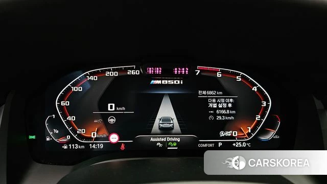 BMW 8 Series (G15) id 4949865 из Кореи 35