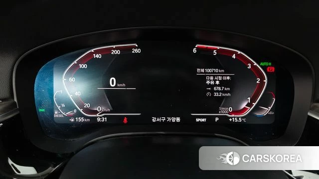 BMW 6 Series GT (G32) id 5035184 из Кореи 33