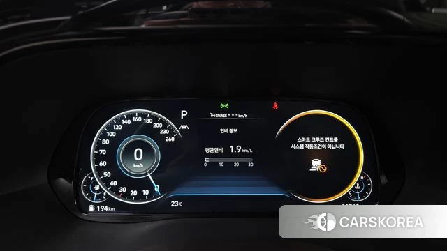 Hyundai Palisade id 4981866 из Кореи 33