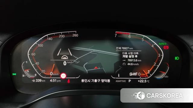 BMW X4 (G02) id 5012833 из Кореи 29