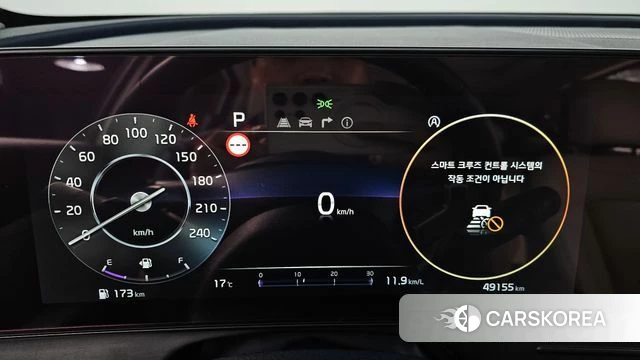 Kia Sportage 5th Generation id 5039999 из Кореи 35