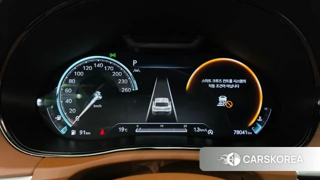 Genesis GV70 id 5041133 из Кореи 32