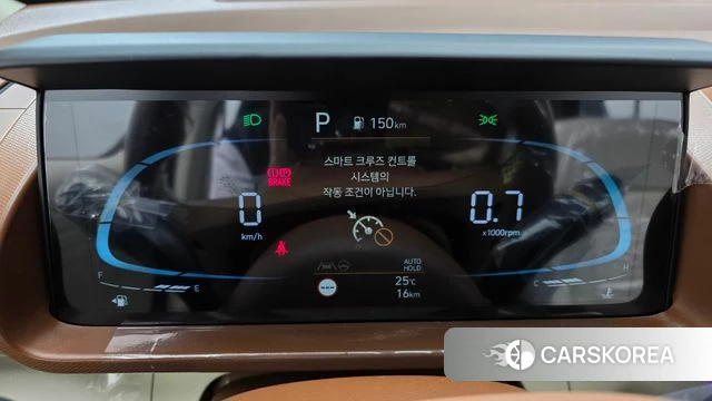 Hyundai The New Casper id 4995172 из Кореи 32