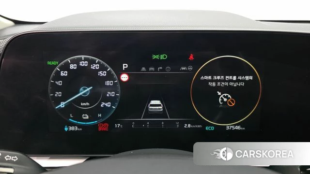 Kia Di All New Niro EV id 5002624 из Кореи 27