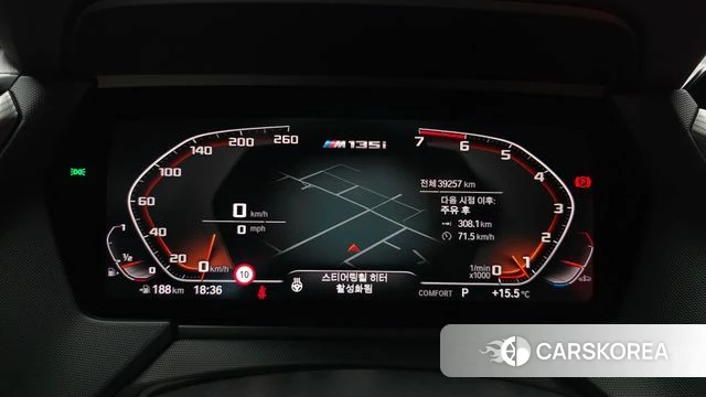 BMW 1 Series (F40) id 5052766 из Кореи 30