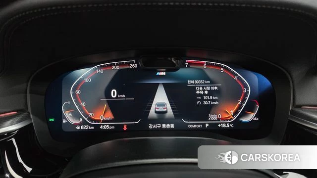 BMW 5 Series (G30) id 5027099 из Кореи 31