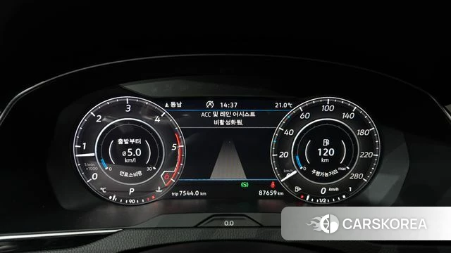 Volkswagen Arteon id 5013686 из Кореи 33