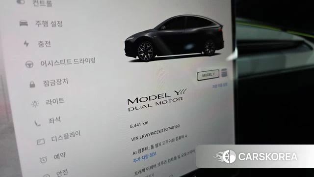 Tesla Model Y id 4777895 из Кореи 36
