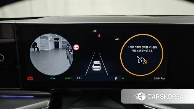 Hyundai Grandeur Hybrid (GN7) id 4957846 из Кореи 31