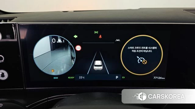 Hyundai Santa Fe (MX5) id 4975448 из Кореи 36
