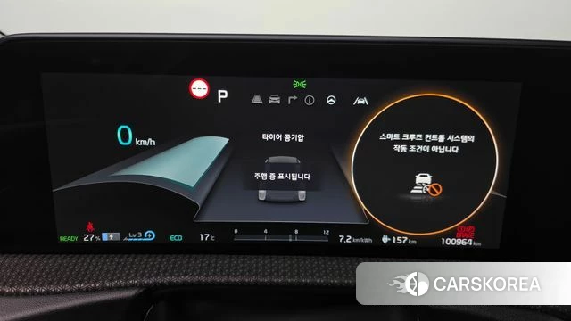Kia EV6 id 4958610 из Кореи 29