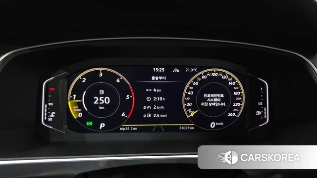 Volkswagen Tiguan second Generation id 4982040 из Кореи 27
