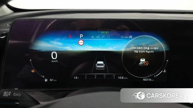 Kia Sportage 5th Generation id 5040835 из Кореи 27