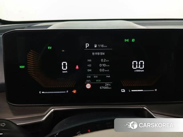 Kia The New Sorento 4th Generation id 5026805 из Кореи 26