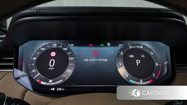 Land Rover Range Rover Sport 3rd Generation id 4905281 из Кореи 29