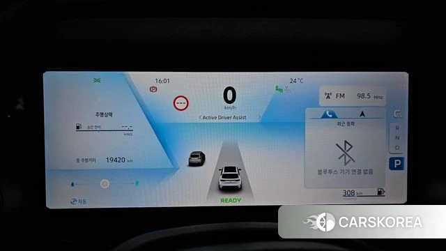 Renault Korea (Samsung) Grand Coleos id 4995373 из Кореи 32