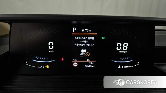 Hyundai Staria id 4645256 из Кореи 28