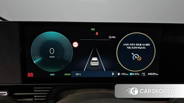 Hyundai The New Ionic 5 id 4749186 из Кореи 33