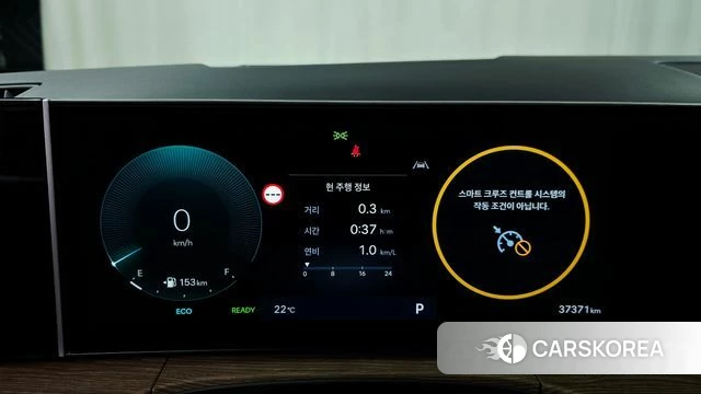 Hyundai Santa Fe (MX5) id 4990828 из Кореи 34