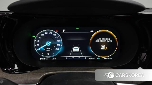Kia K5 Hybrid 3rd Generation id 5013050 из Кореи 33