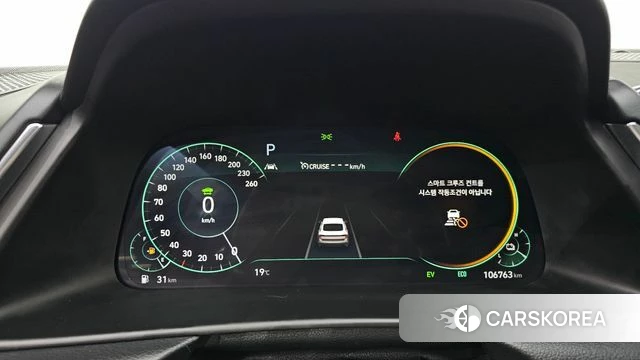 Hyundai Sonata Hybrid (DN8) id 4998104 из Кореи 32