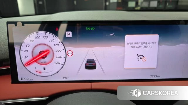 Genesis GV70 id 5039165 из Кореи 30
