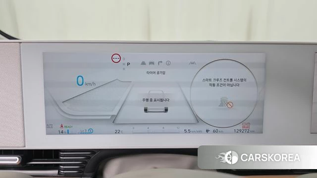 Hyundai Ionic 5 id 4958590 из Кореи 28