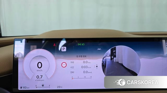 Genesis G80 (RG3) id 5026204 из Кореи 29