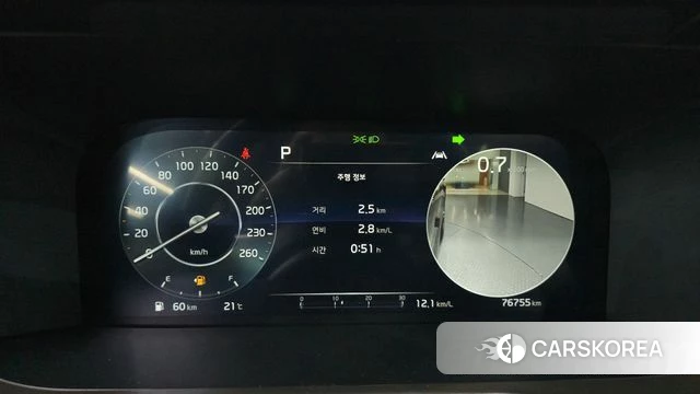 Kia Sorento 4th Generation id 4997607 из Кореи 28