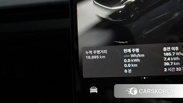 Tesla Model Y id 4980154 из Кореи 30