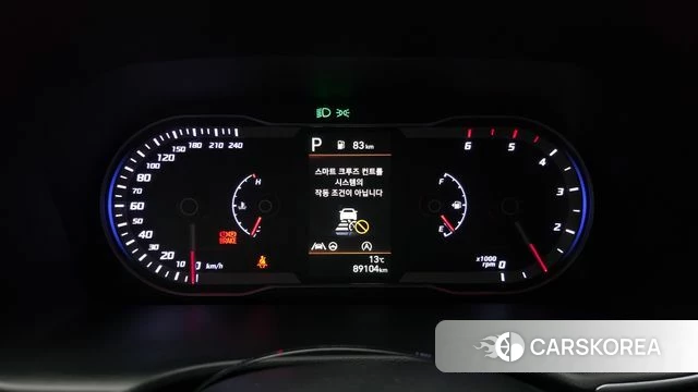 Hyundai Tucson (NX4) id 5053037 из Кореи 27
