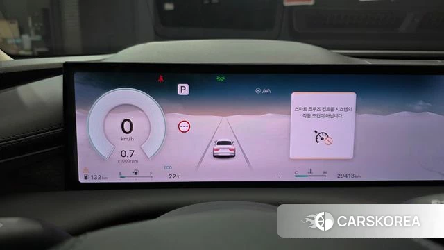 Genesis G80 (RG3) id 4995778 из Кореи 36