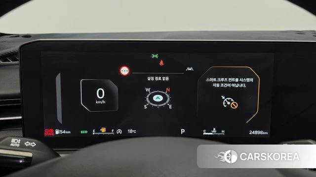 Kia The New K5 3rd generation id 5011594 из Кореи 29