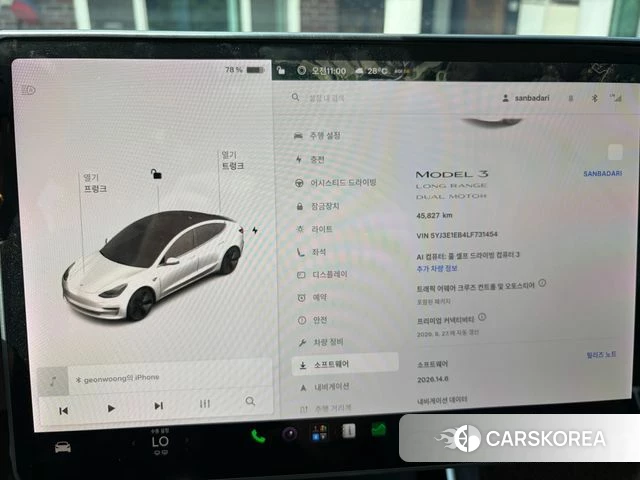 Tesla Model 3 id 4750799 из Кореи 7
