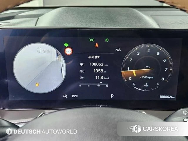 Kia The New Sorento 4th Generation id 4985526 из Кореи 17