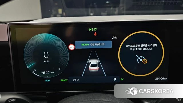 Hyundai Grandeur Hybrid (GN7) id 5001854 из Кореи 34