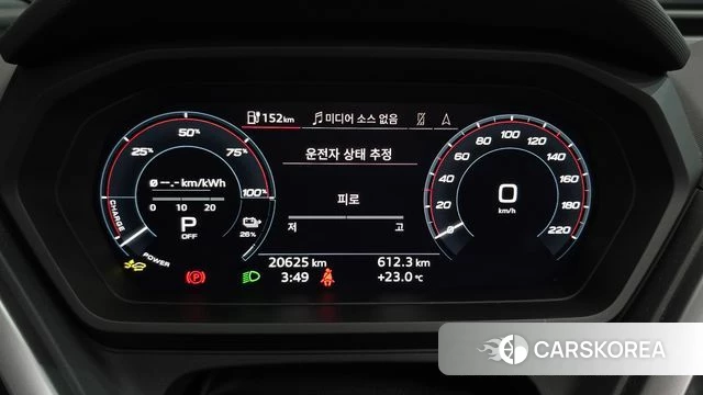 Audi Q4 e-Tron (F4) id 4990473 из Кореи 30