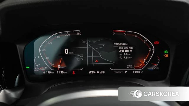 BMW 3 Series (G20) id 4998512 из Кореи 27